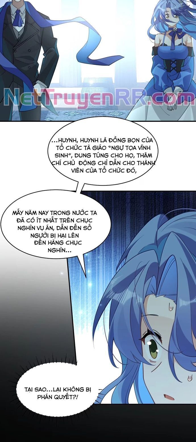 Nhật Hành Nhân