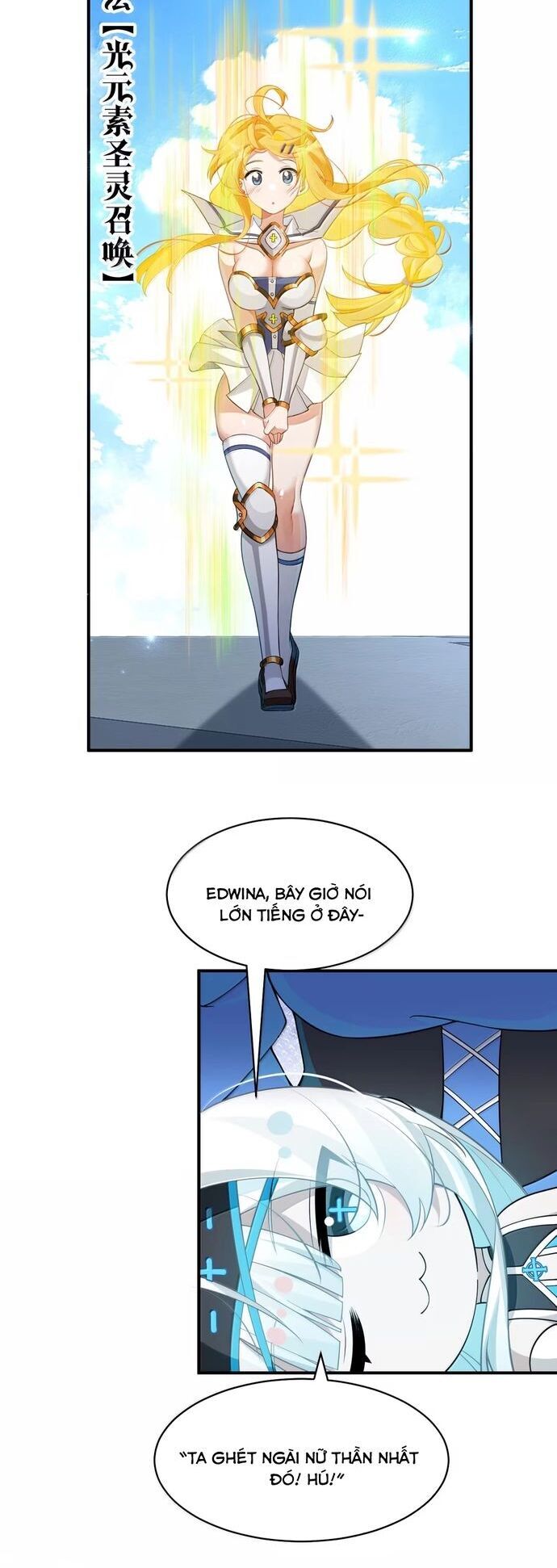 Nhật Hành Nhân