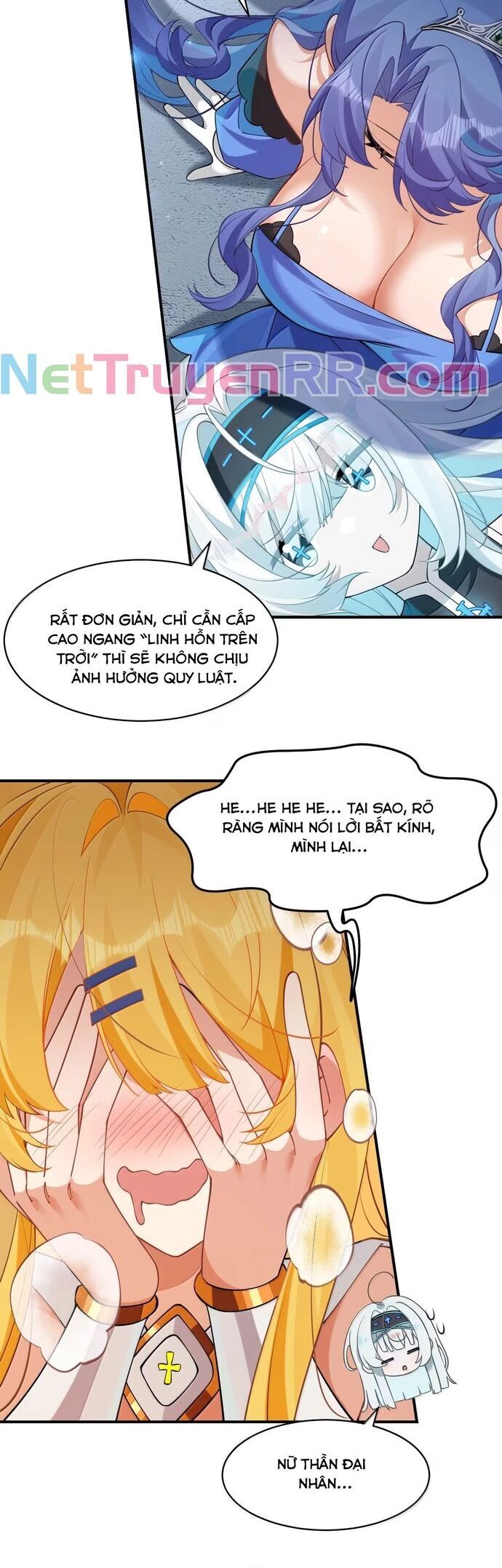 Nhật Hành Nhân