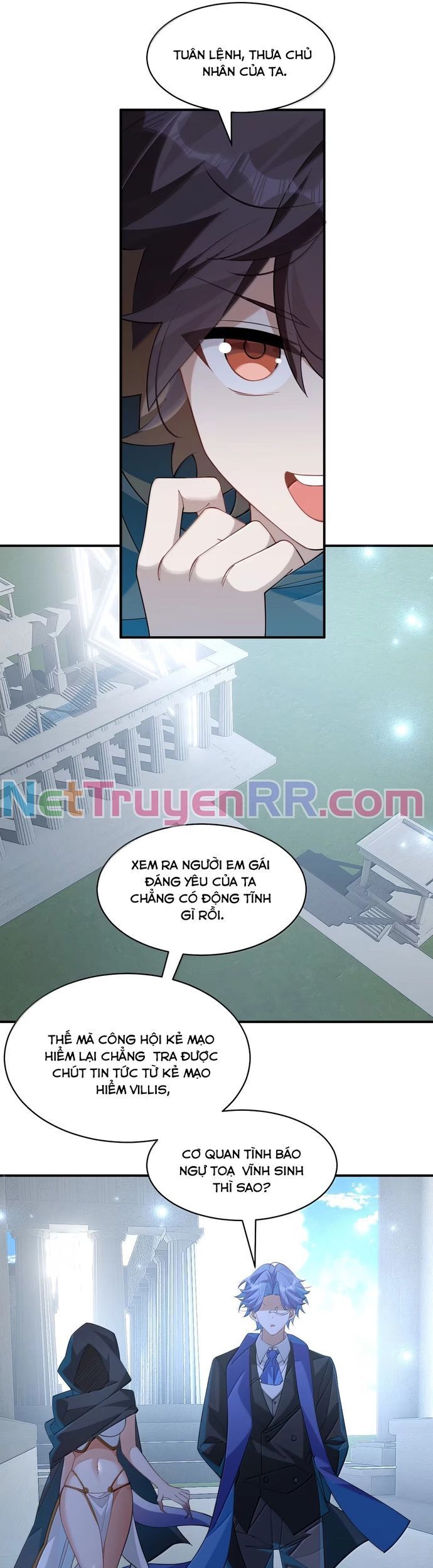 Nhật Hành Nhân
