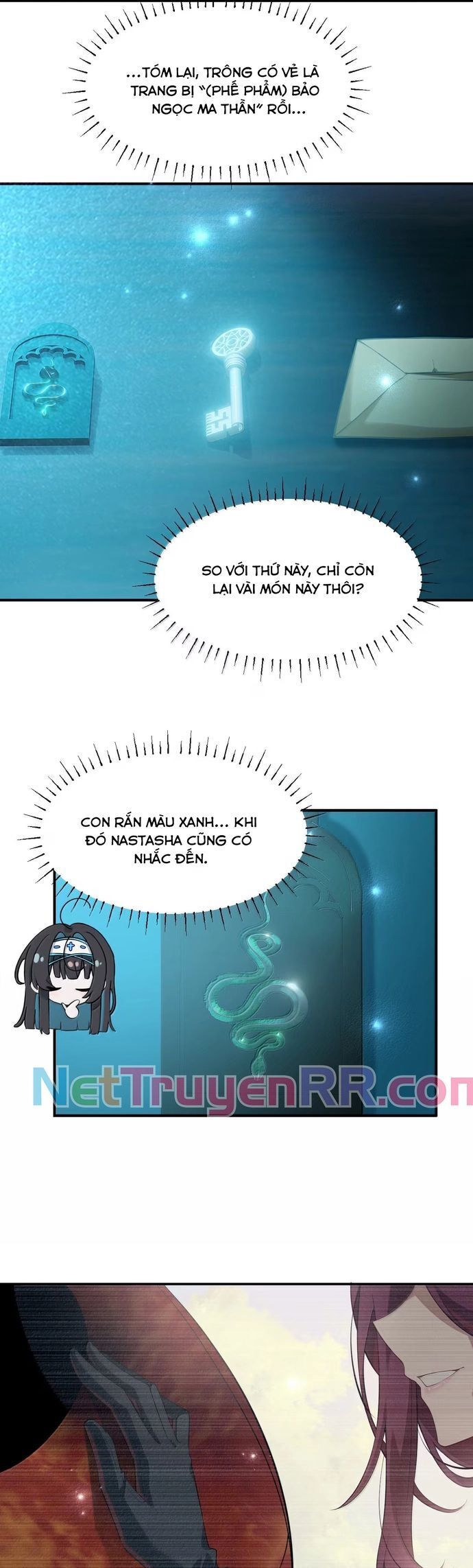 Nhật Hành Nhân