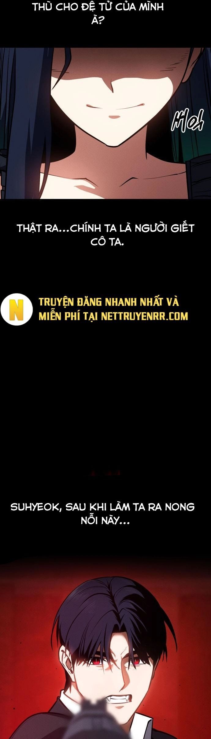 Nhật Hành Nhân