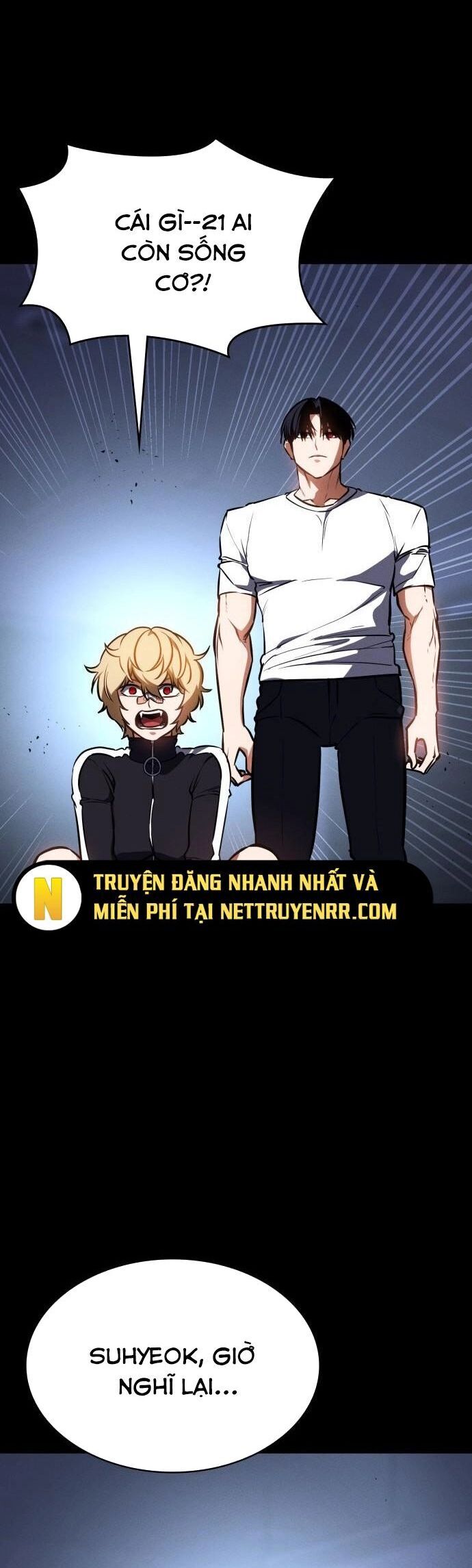 Nhật Hành Nhân