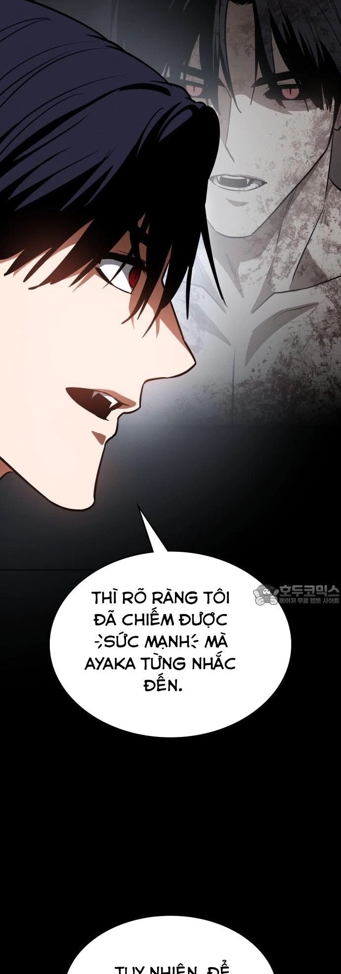 Nhật Hành Nhân