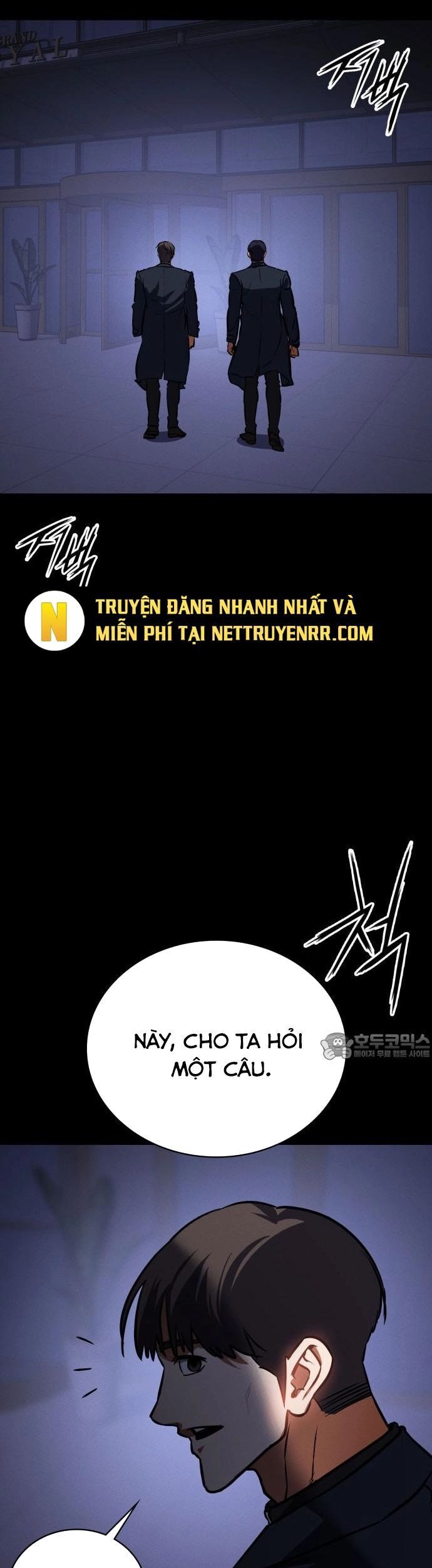 Nhật Hành Nhân