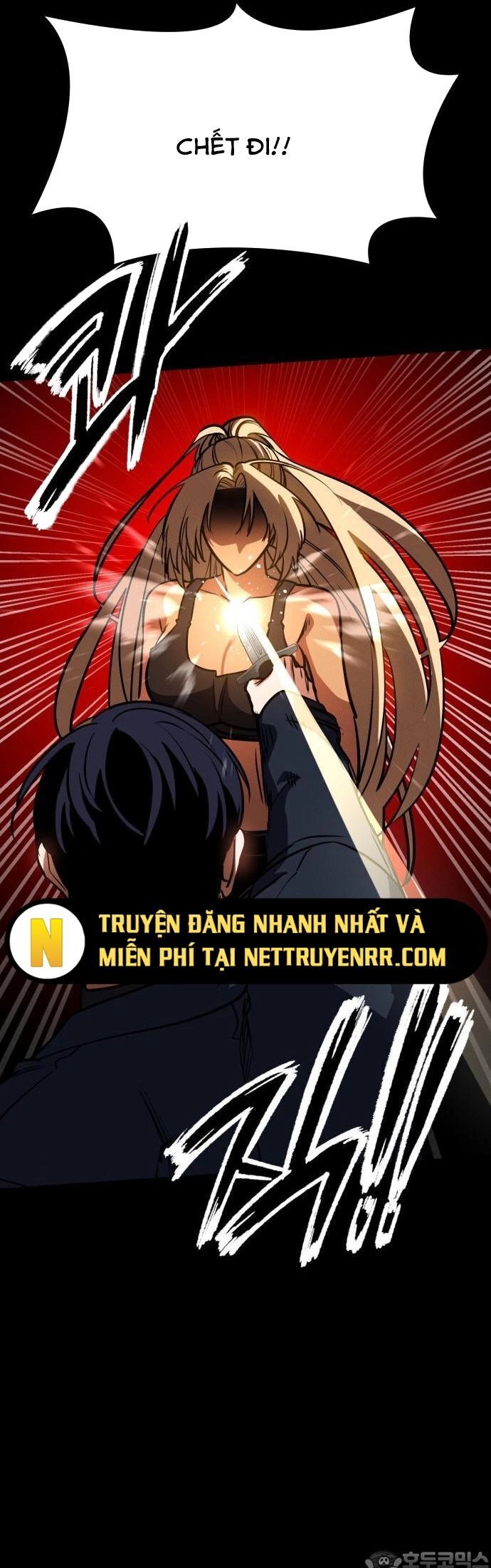 Nhật Hành Nhân