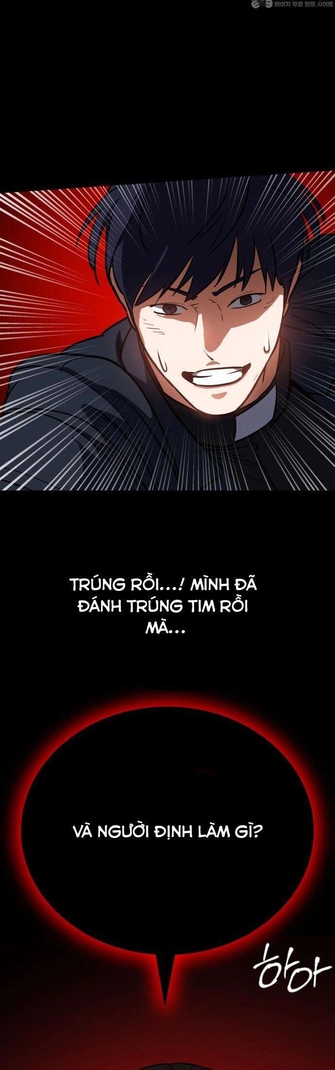 Nhật Hành Nhân