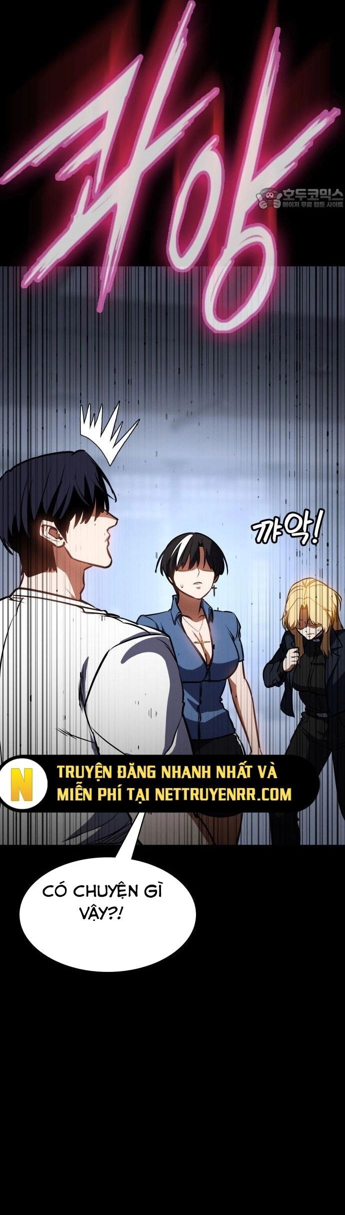 Nhật Hành Nhân