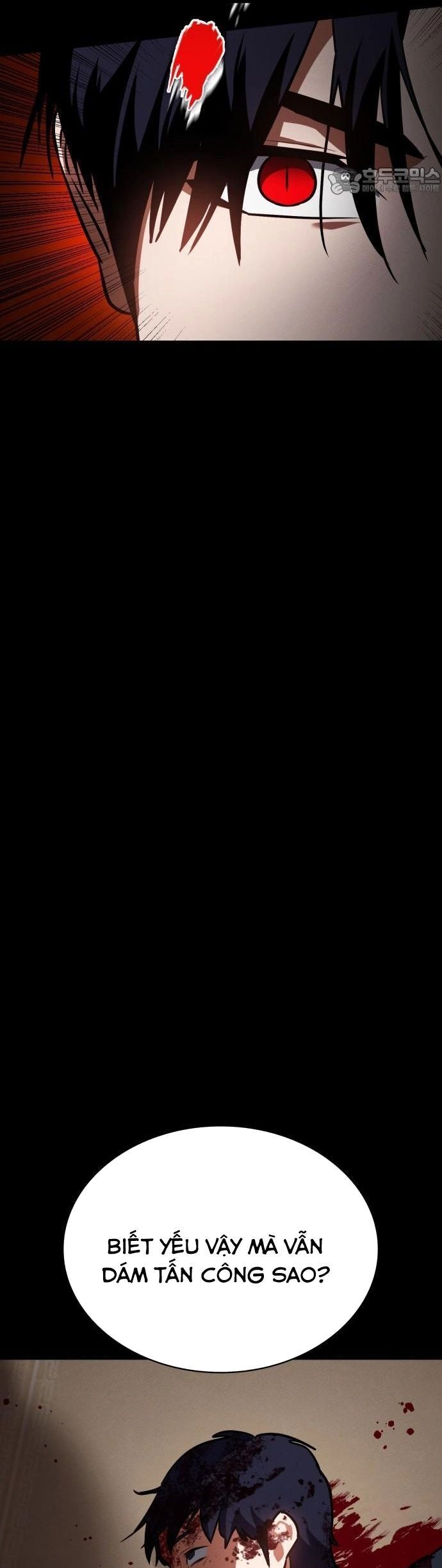 Nhật Hành Nhân