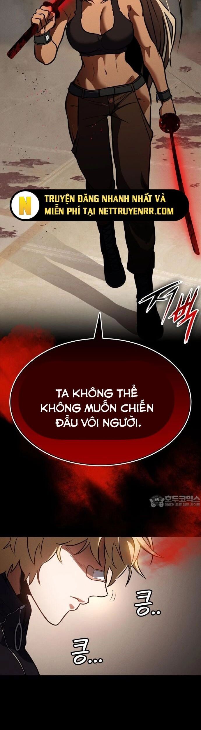 Nhật Hành Nhân