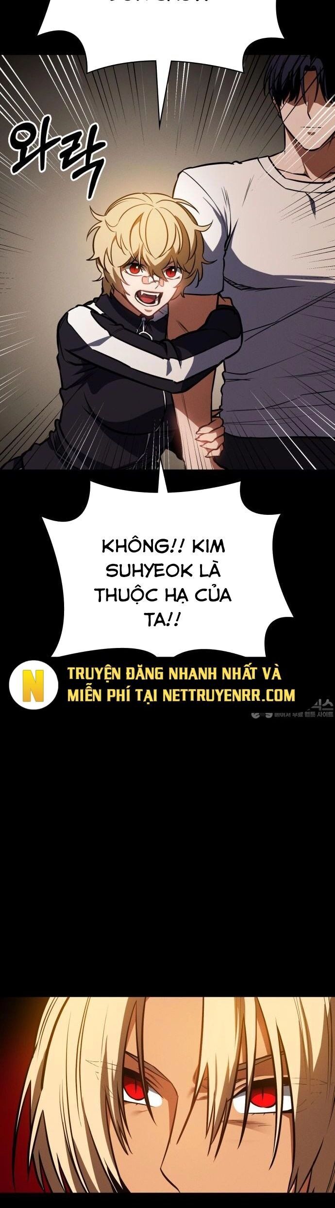 Nhật Hành Nhân