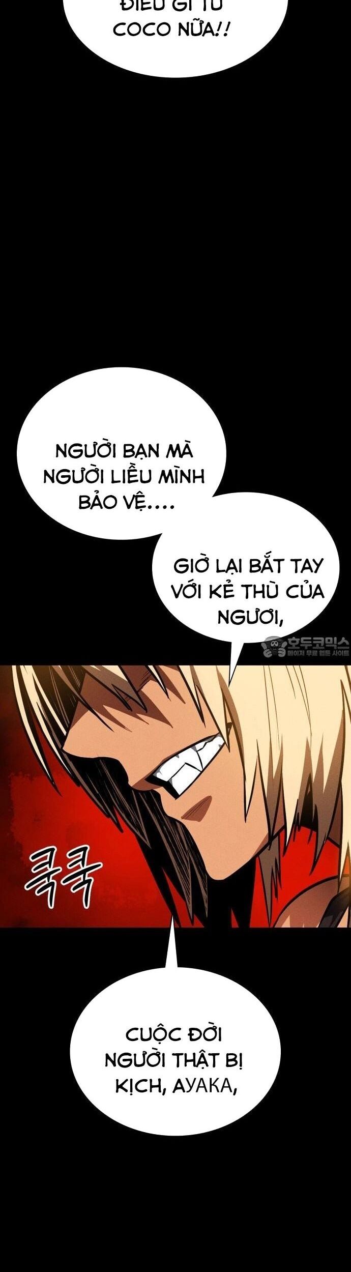 Nhật Hành Nhân