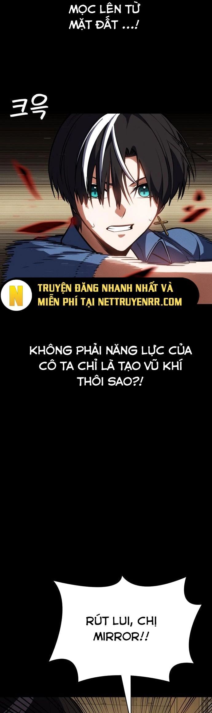 Nhật Hành Nhân