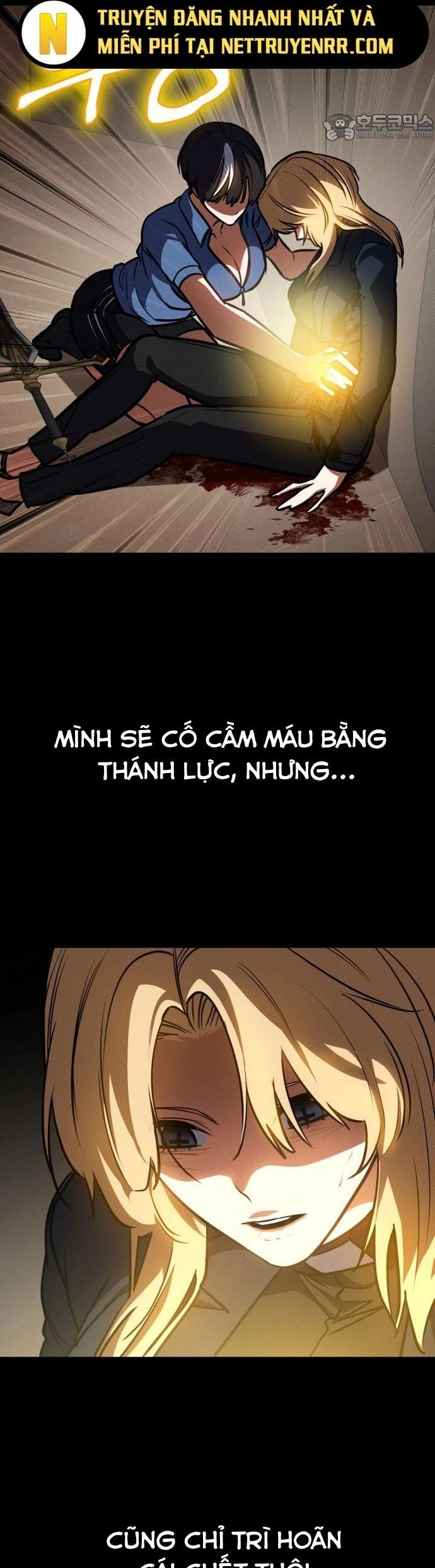 Nhật Hành Nhân