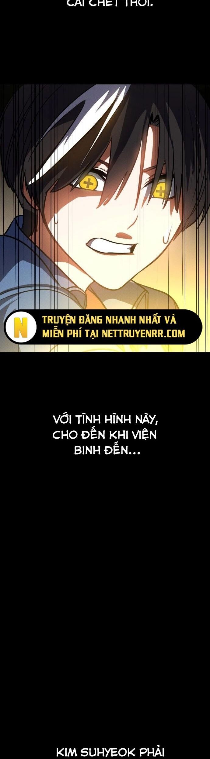 Nhật Hành Nhân