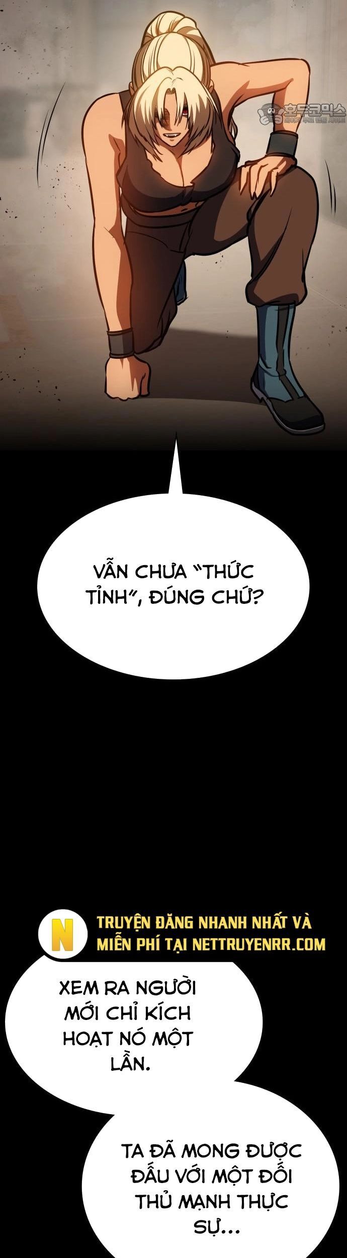 Nhật Hành Nhân