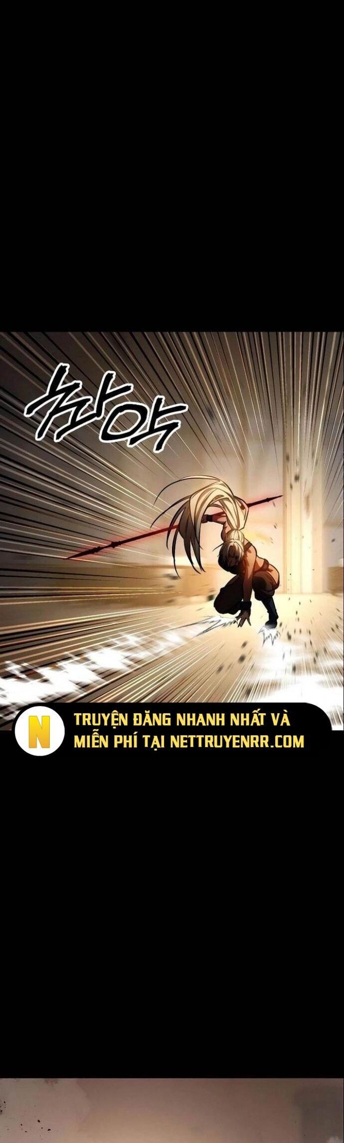 Nhật Hành Nhân