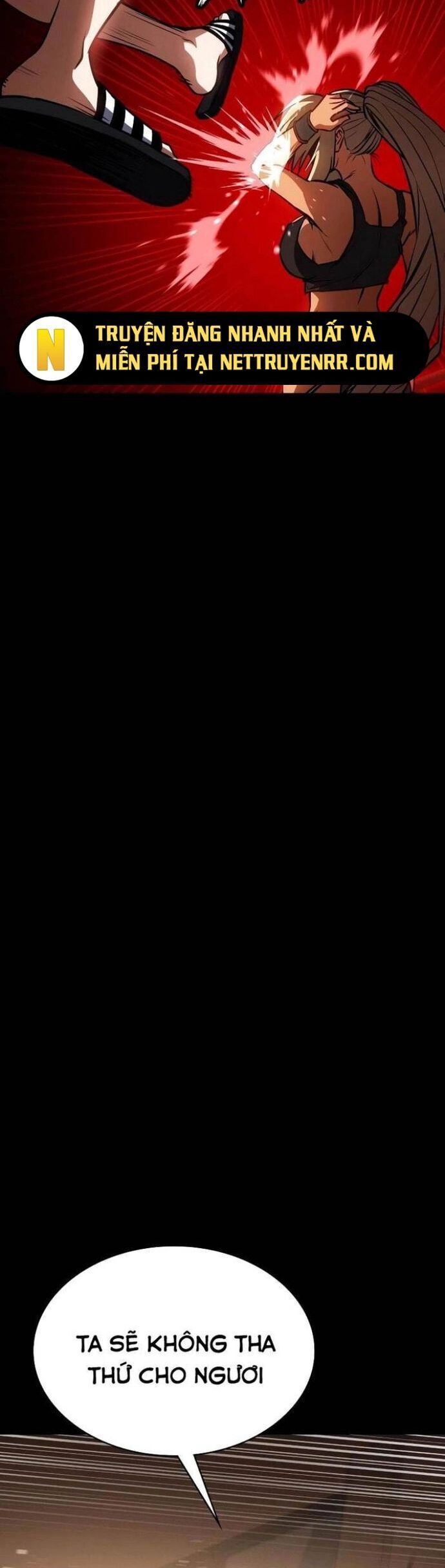 Nhật Hành Nhân