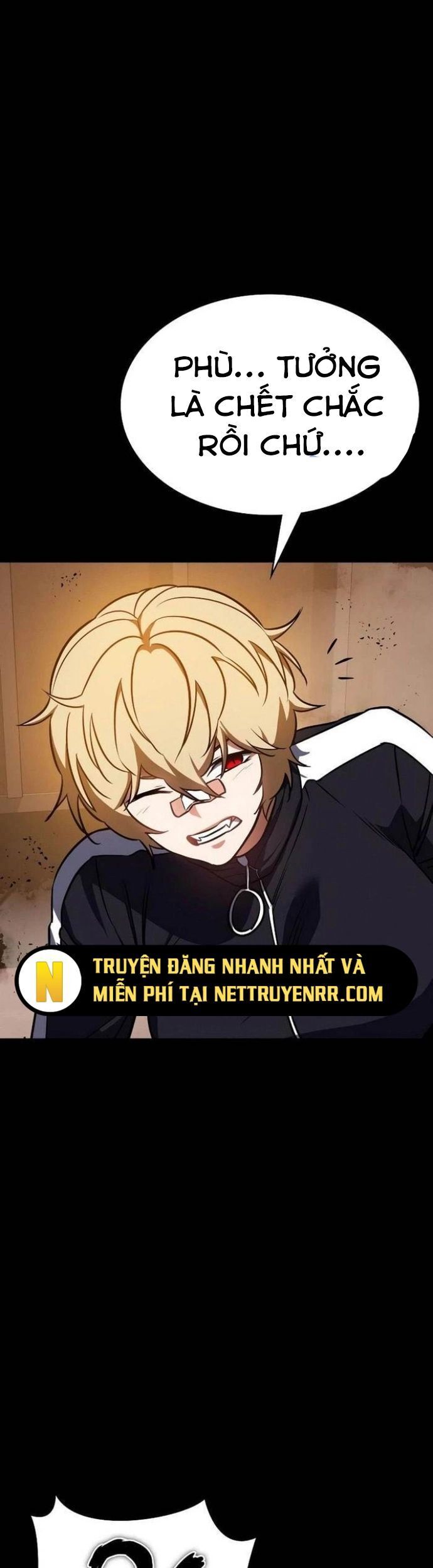 Nhật Hành Nhân