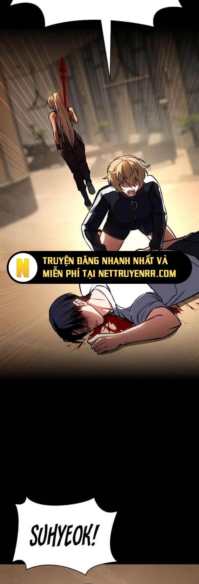 Nhật Hành Nhân