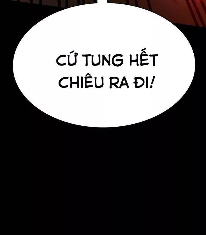 Nhật Hành Nhân