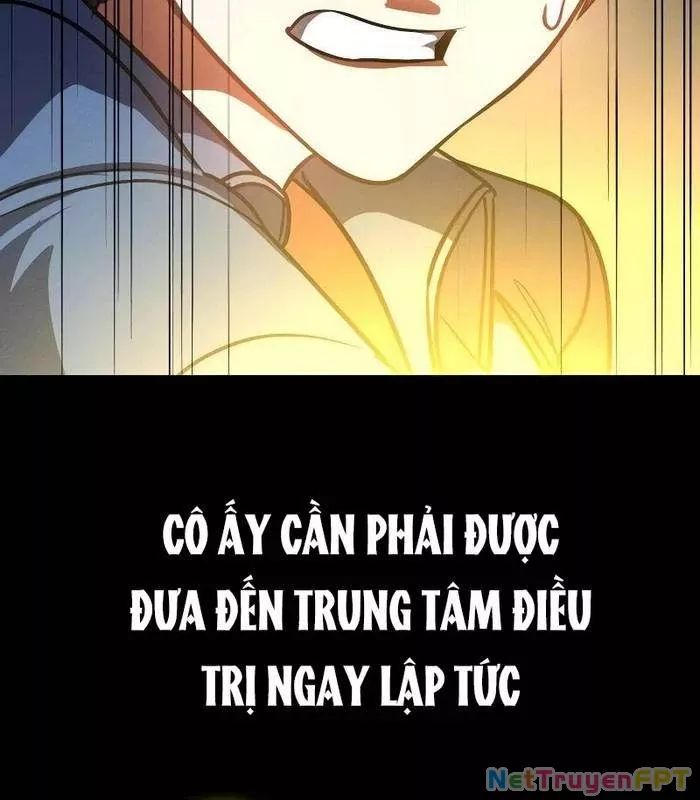 Nhật Hành Nhân