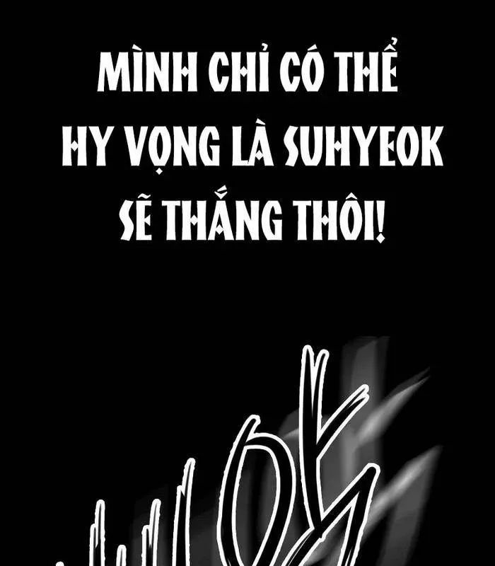 Nhật Hành Nhân
