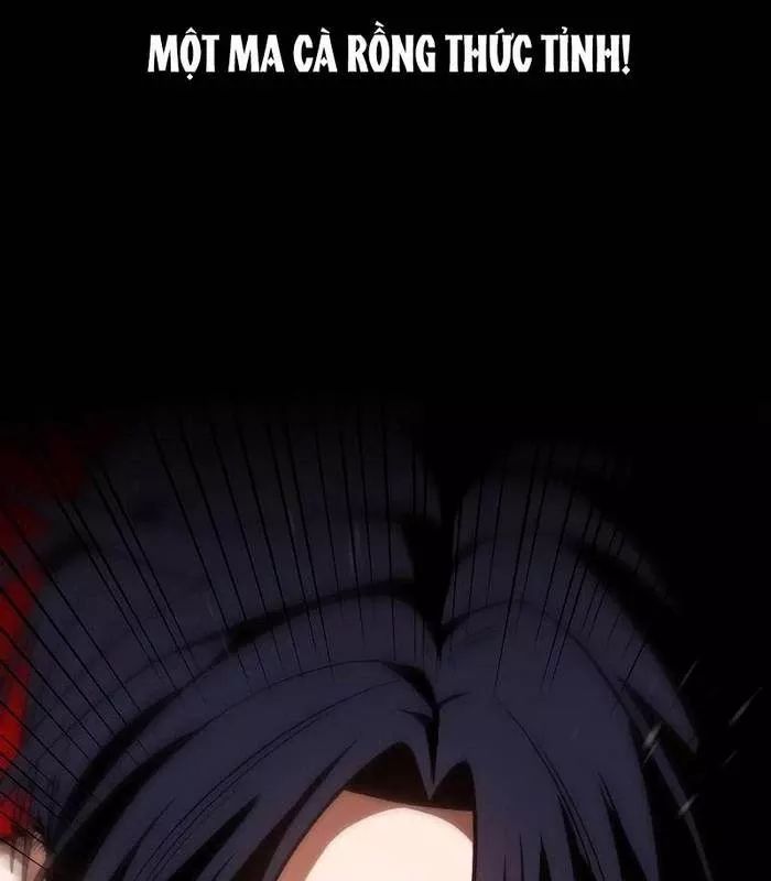 Nhật Hành Nhân