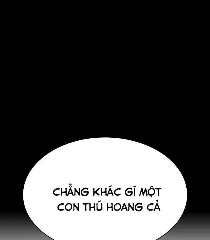 Nhật Hành Nhân