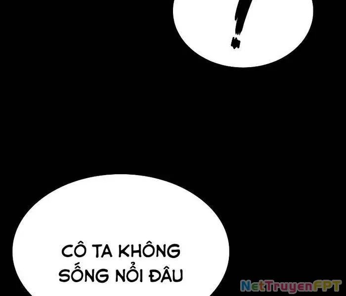 Nhật Hành Nhân