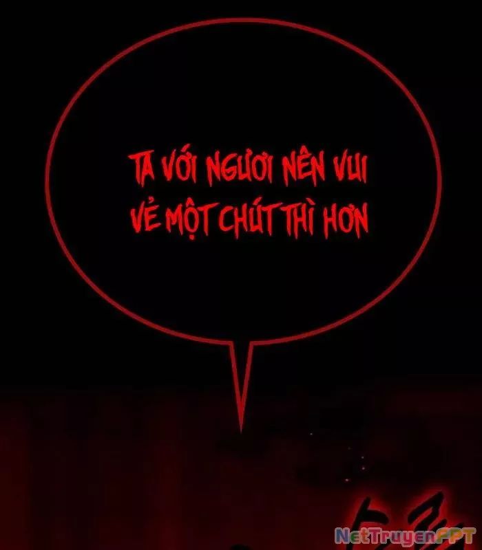 Nhật Hành Nhân