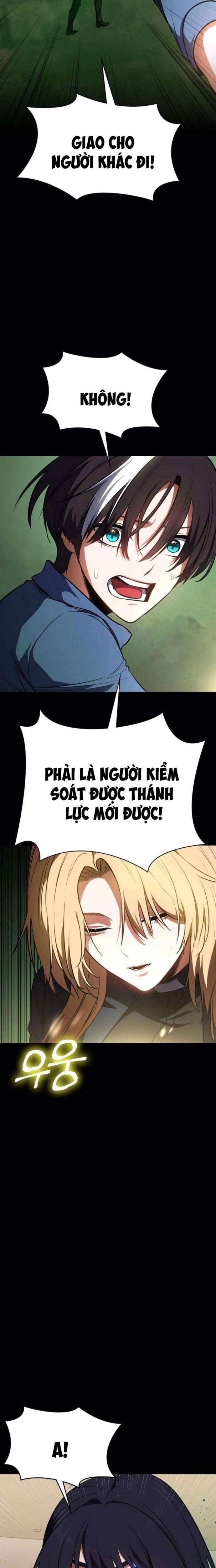 Nhật Hành Nhân