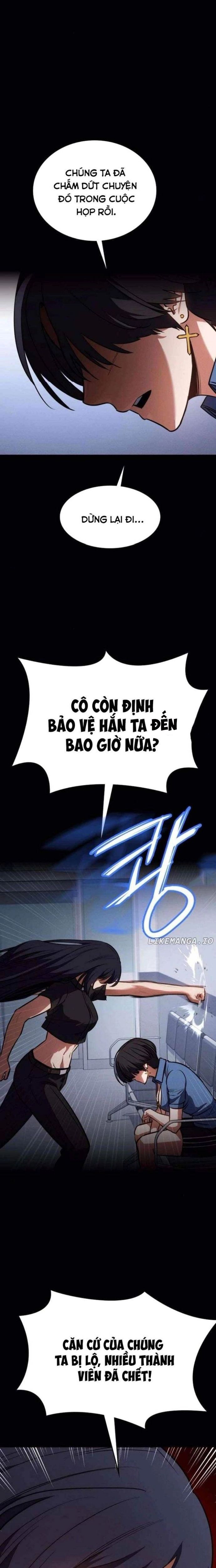 Nhật Hành Nhân