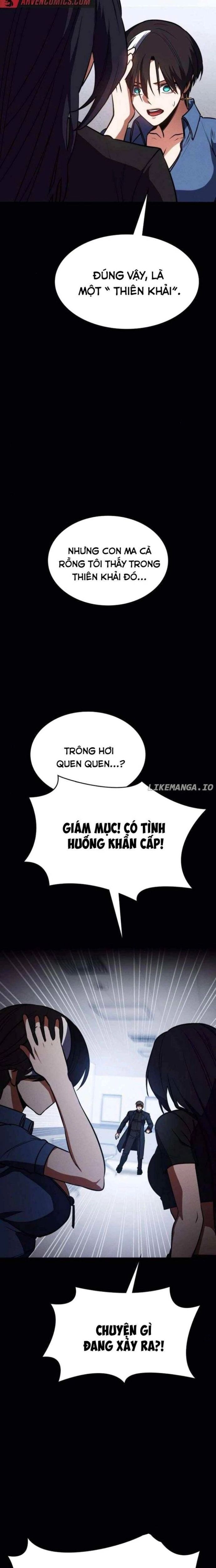 Nhật Hành Nhân