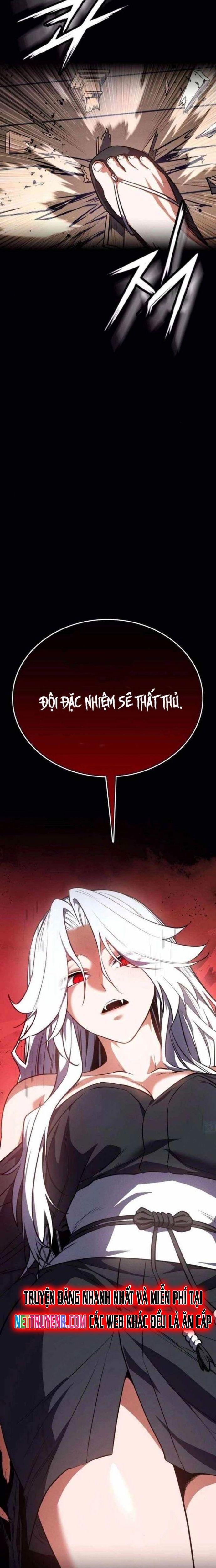 Nhật Hành Nhân