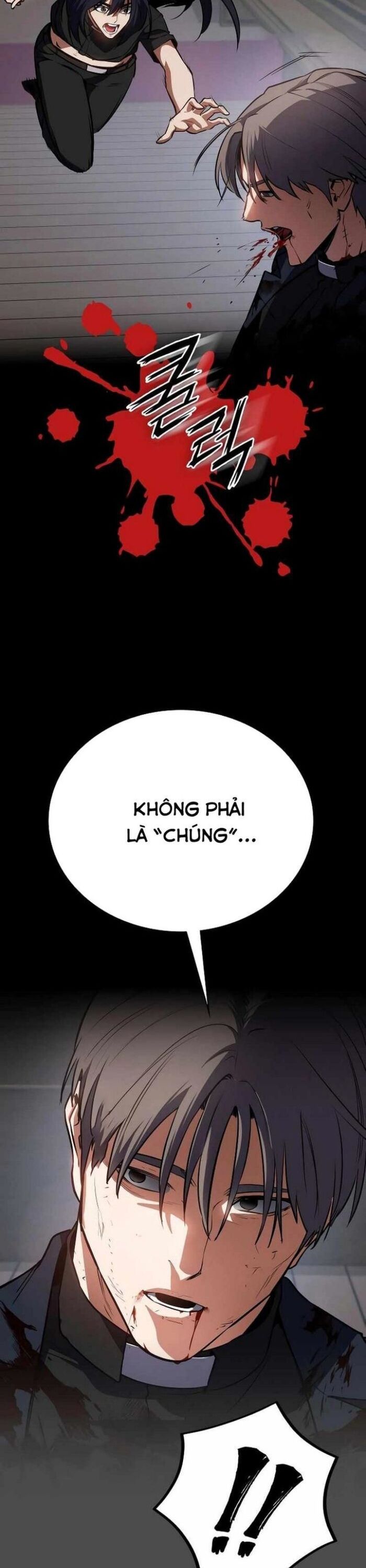 Nhật Hành Nhân