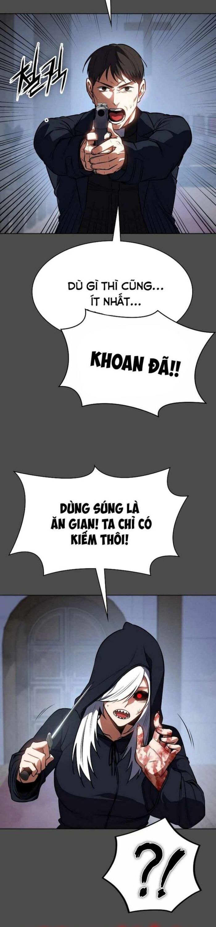 Nhật Hành Nhân