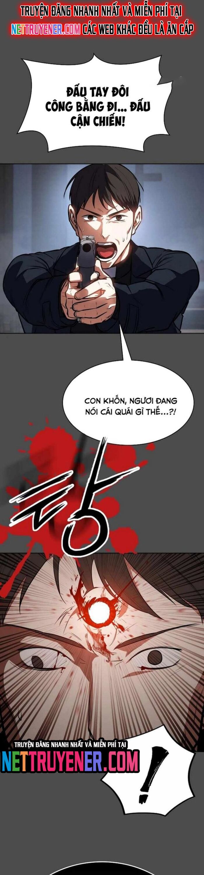 Nhật Hành Nhân