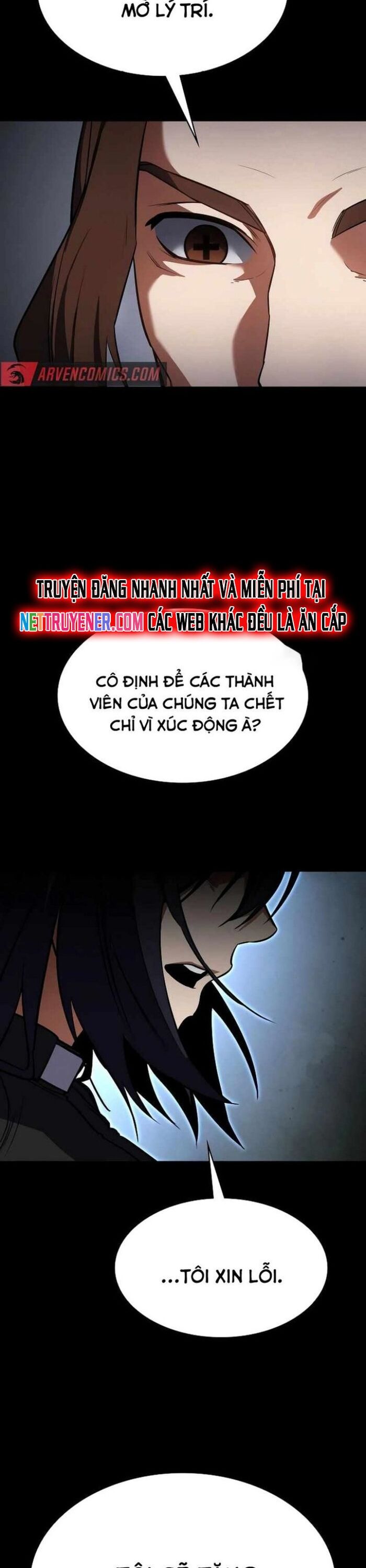 Nhật Hành Nhân