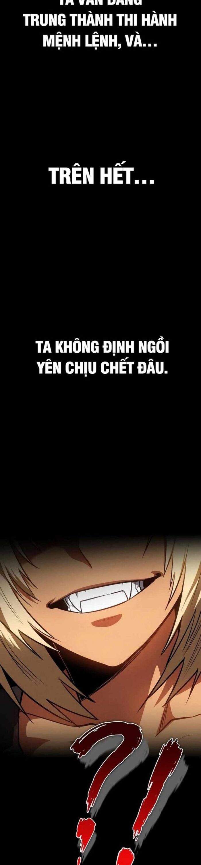 Nhật Hành Nhân