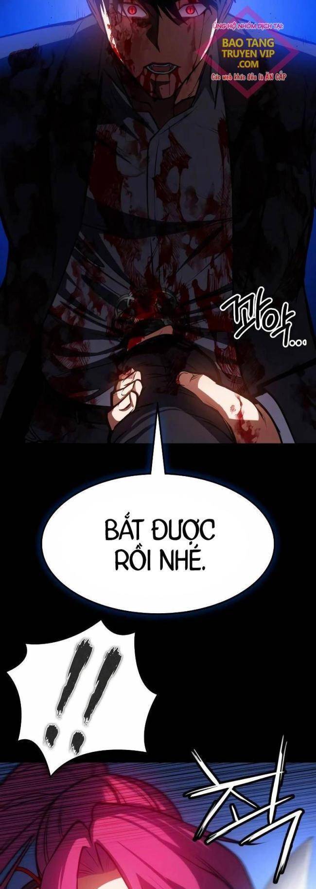 Nhật Hành Nhân