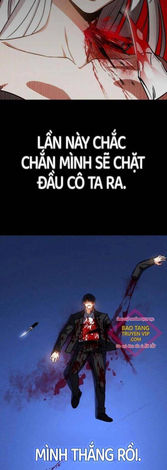 Nhật Hành Nhân