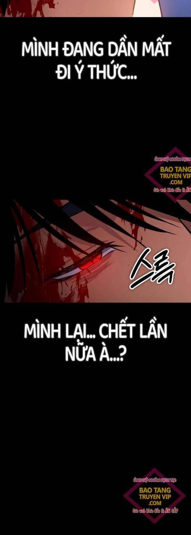 Nhật Hành Nhân