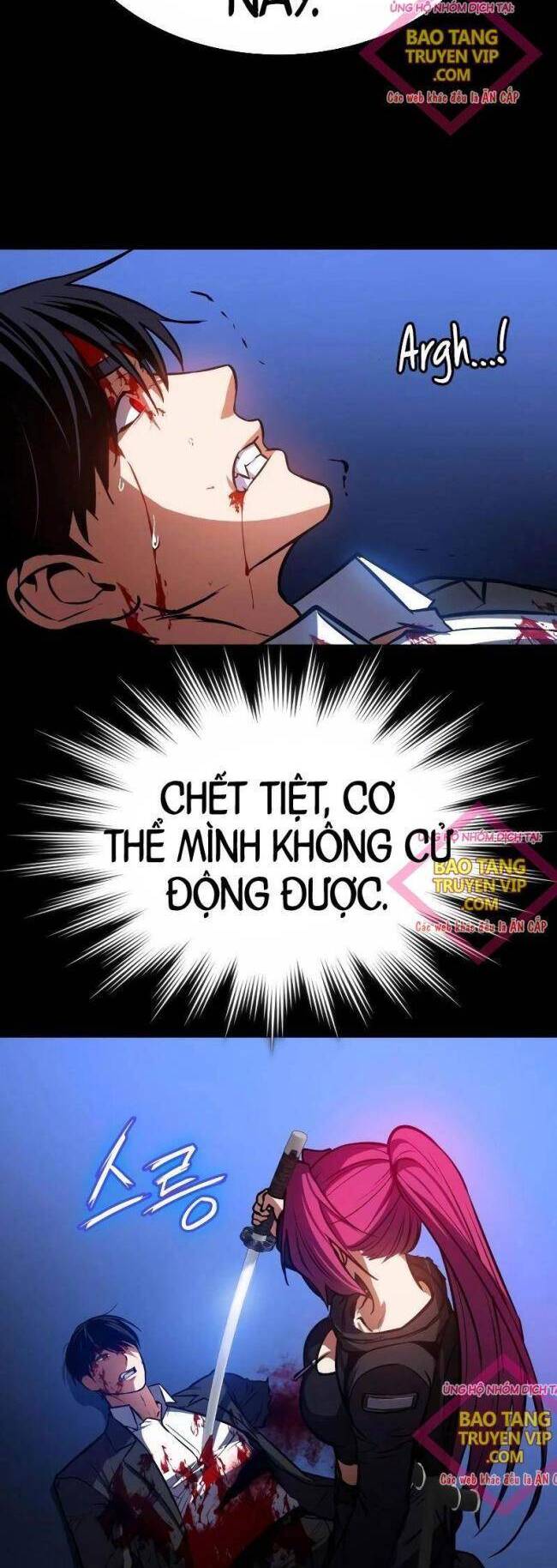 Nhật Hành Nhân