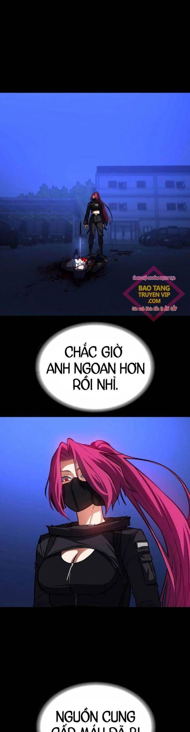 Nhật Hành Nhân