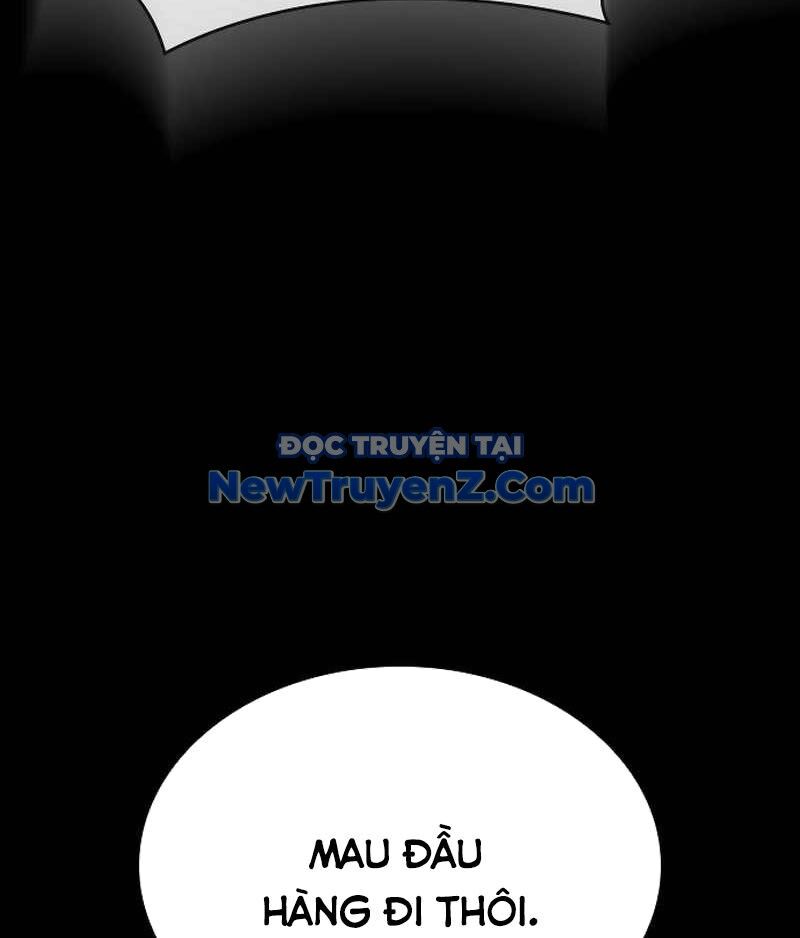 Nhật Hành Nhân