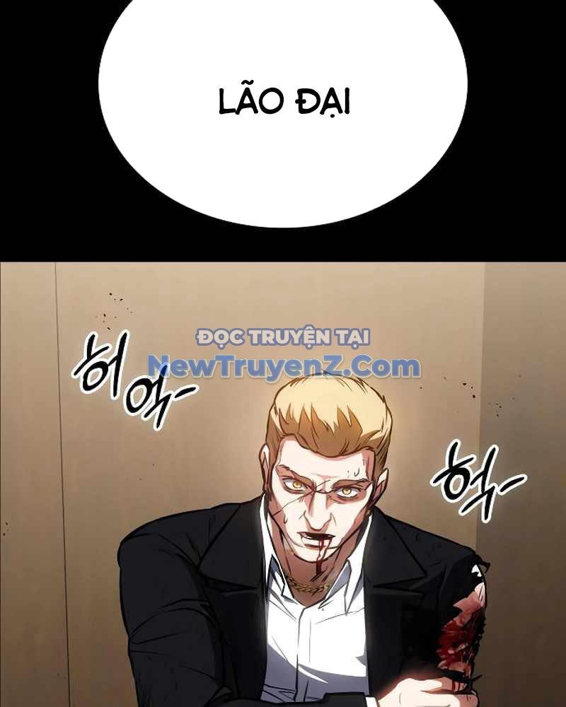 Nhật Hành Nhân