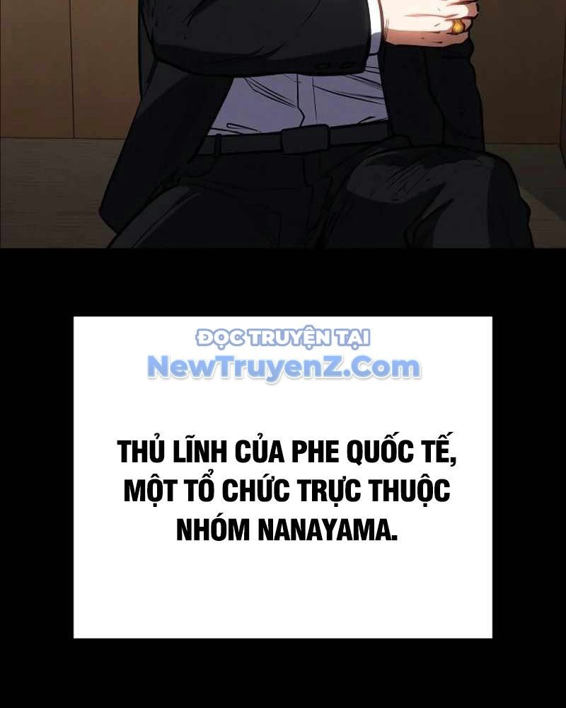 Nhật Hành Nhân