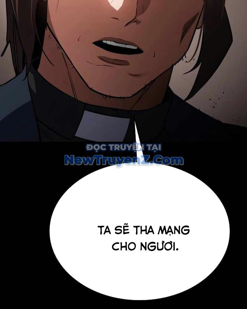 Nhật Hành Nhân