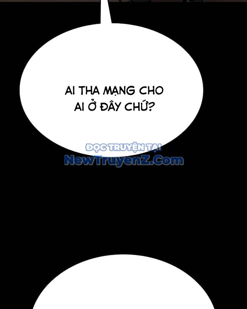 Nhật Hành Nhân